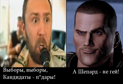 Mass Effect 3 - Скорый релиз игры + мини-конкурс